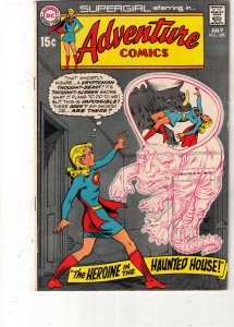 Adventure Comics #395 (1970) High-Grade VF/NM New Supergirl vs Kryptonian Beast!