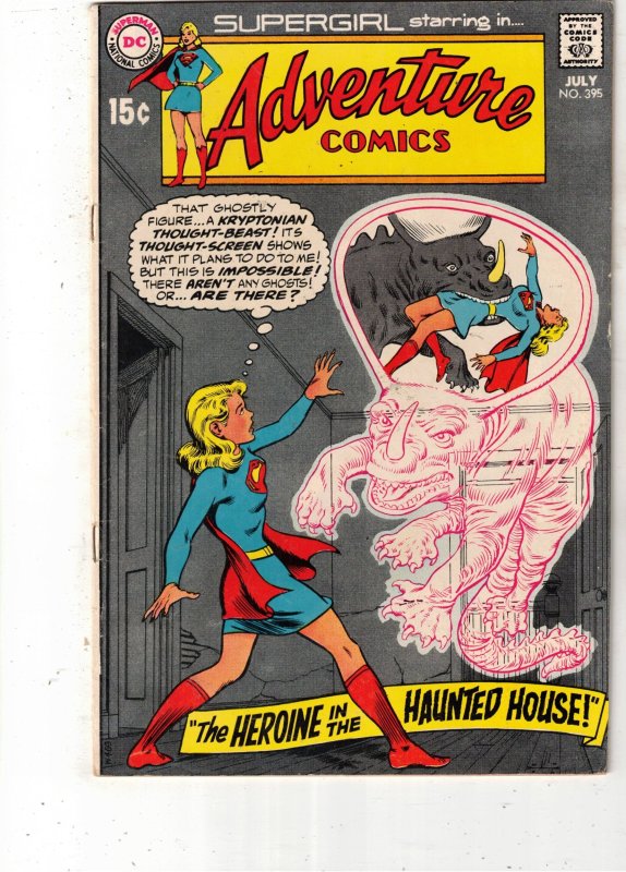 Adventure Comics #395 (1970) High-Grade VF/NM New Supergirl vs Kryptonian Beast!