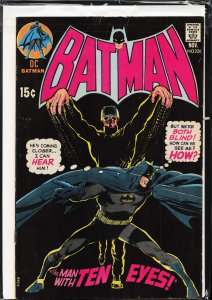 Batman #226 (1970) Batman