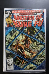 Master of Kung Fu #116 Direct Edition (1982)