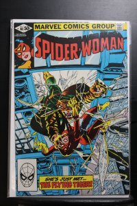 Spider-Woman #40 (1981)