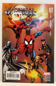 Ultimate Spider-Man #107 (2007)