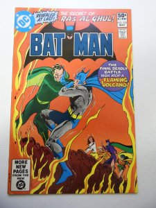 Batman #335 (1981) FN/VF Condition
