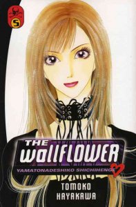 Wallflower, The #5 VF/NM ; Del Rey