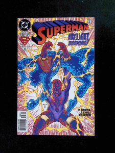 Superman #103 2nd Series DC Comics 1995 NM