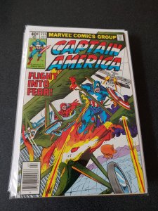 Captain America #235 (1979)