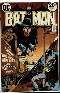 Batman #253 (1973) Batman