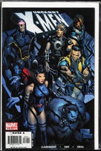The Uncanny X-Men #470 (2006) X-Men