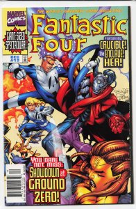 Fantastic Four #12 (1998) Fantastic Four