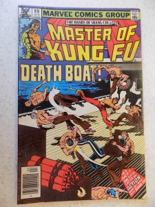 MASTER OF KUNG FU # 99