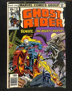 Ghost Rider (1973) #31