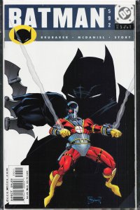 Batman #592 (2001) Batman