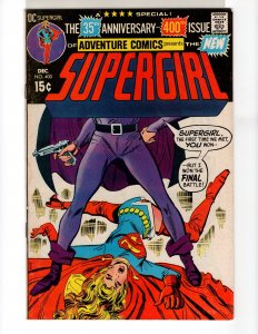 Adventure Comics #400 (1970) 7.0  - [473•ECA2]