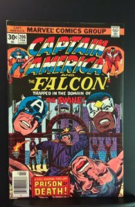 Captain America #206 (1977)