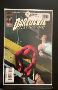 Daredevil #504 (2010)