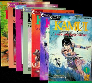 7 Kamui Comics #1-3, 16-18, 27 (1987-1988, Eclipse) - Very Fine/Near Mint