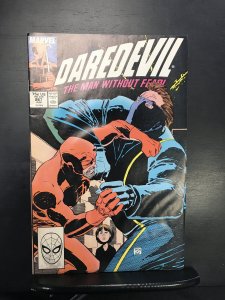 Daredevil #267 (1989)nm