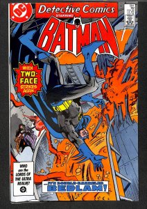 Detective Comics #564 (1986)