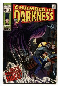 CHAMBER OF DARKNESS #1 comic book-1969-MARVEL HORROR FN/VF