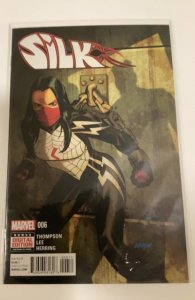 Silk #6 (2015) nm