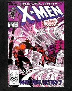 Uncanny X-Men #247