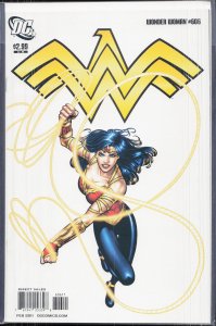 Wonder Woman #606 (2011) Wonder Woman