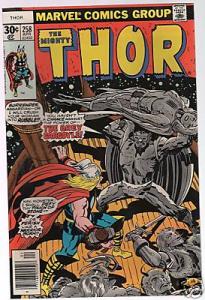 Thor #258 Marvel Comics 1977 VG-Fn John Buscema