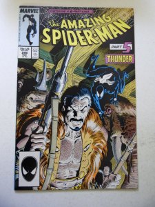 The Amazing Spider-Man #294 (1987) VF Condition