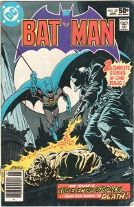 Batman #331 (1981) Batman