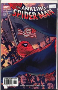 The Amazing Spider-Man #57 (2003)