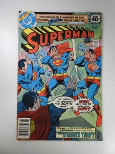 Superman #332 (1979)