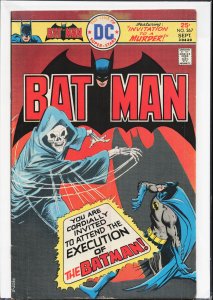 Batman #267 (1975) Batman