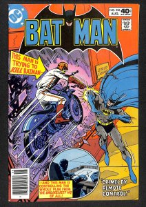 Batman #326 (1980)