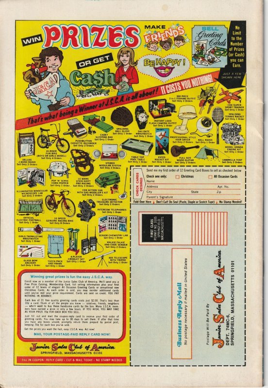 Conan the Barbarian #42 (1974)