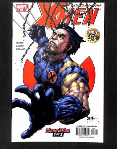 The Uncanny X-Men #423 (2003)