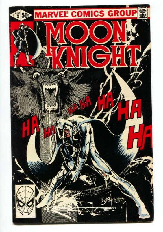 Moon Knight #8 1981-Bill Sienkiewicz-comic book VF-