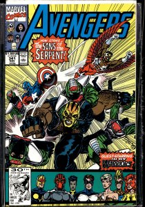 The Avengers #341 (1991) The Avengers
