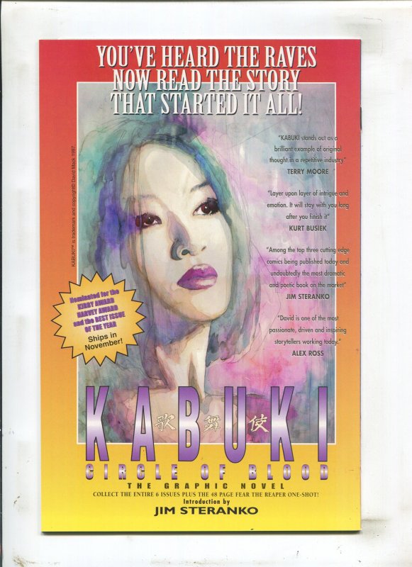 Kabuki #1 - Jim Steranko Virgin Variant!! (9.2) 1997