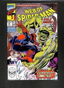 Web of Spider-Man #69