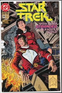 Star Trek #46 (1993)