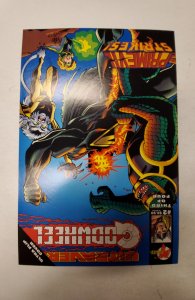 Godwheel #2 (1995) NM Malibu Comic Book J659