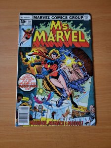 Ms. Marvel #10 ~ VERY FINE - NEAR MINT NM ~ 1977 Marvel Comics