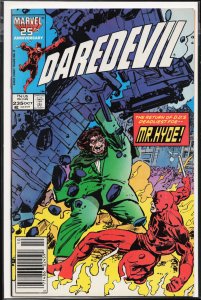 Daredevil #235 (1986) Daredevil