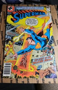 Superman #340 (1979) b5