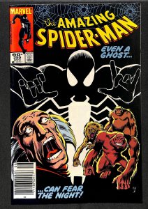 The Amazing Spider-Man #255 (1984)