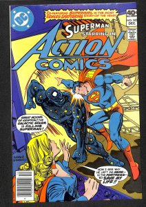 Action Comics #502 (1979)