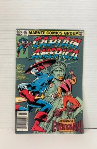 Captain America #267 (1982)
