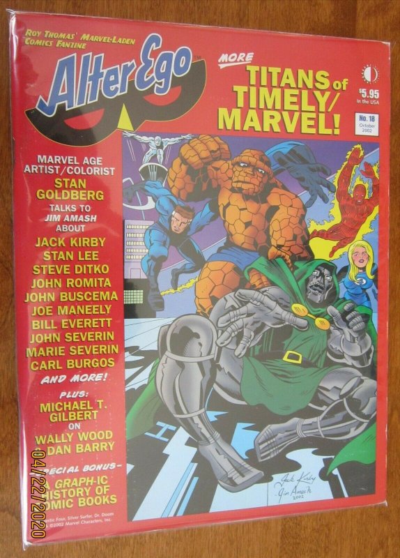 Alter Ego Marvel Bullpen #18 4.0 VG (2002)