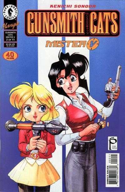 Gunsmith Cats: Mister V #2, VF+ (Stock photo)