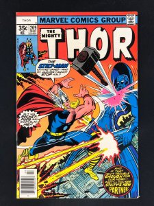 Thor #269 (1978)